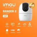 Imou_3MP IMOU RANGER 2
