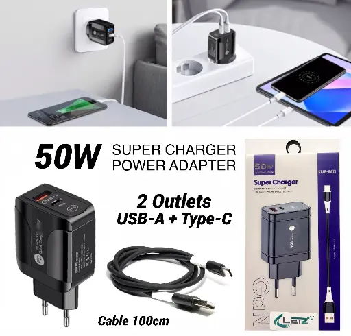[47153] 50W Super Charger