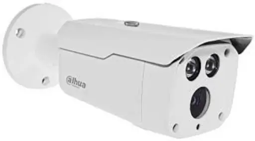 DH-HAC-HFW1400DP 4MP